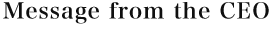 会社概要